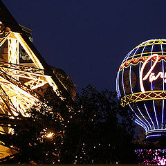 photo "Paris, Las Vegas"