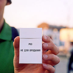 photo "***"