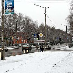 фото "Мой городок"