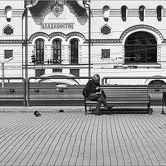 фото "Вокзал на двоих"