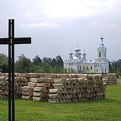 фото "Примирение..."