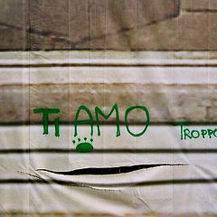 photo "Aphoristic Rome"