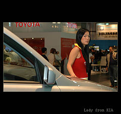 фото "Lady from KIA"