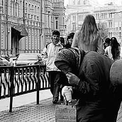 фото "Грустная старость"