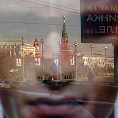 photo "The Moscow Kremlin eyes of..."