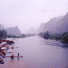 photo "rainning,river,fisher,YANGSUO"