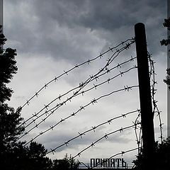 фото "Evening in abandoned city... Pripyat. Chernobyl zone"