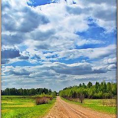 photo "Midday road"