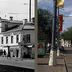 photo "Moscow formerly and today. Prechistenka street"