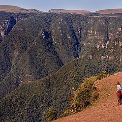 photo "Bom Jardim da Serra"