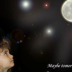 photo "Maybe tomorrow?"