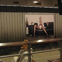photo "I am waiting."