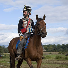 photo "On the Borodino floor."