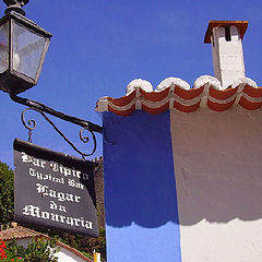 photo "Obidos"