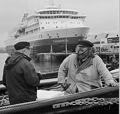 photo "Captain and Boatswain"