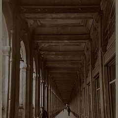 фото "Palace Royal Paris"