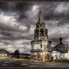 photo "Холодное Воскресение Октября"