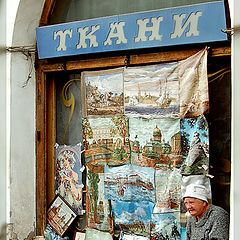 фото "Питерские зарисовки"