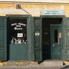 photo "barber shop"