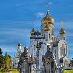 фото "Первоучители Кирилл и Мефодий"