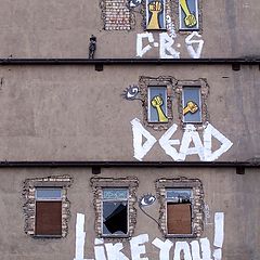 фото "Dead like you!"