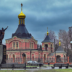 фото "Александр Невский"