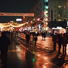 photo "Tverskaya street in New year night."