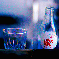 photo "Warm Sake"
