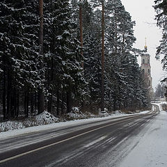 photo "The Road"