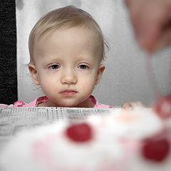 photo "Cake"