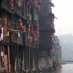 photo "Feng Huang wooden houses"