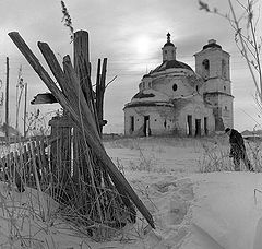 photo "village CHastye"