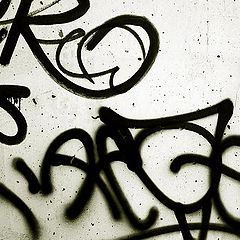 фото "Graff 8"