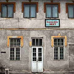 photo "old store"