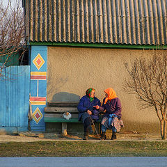 фото "политбюро"