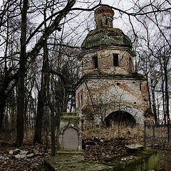 фото "Старое кладбище."