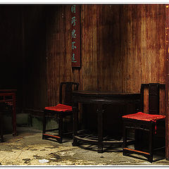 photo "old house of China"