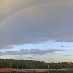 photo "Rainbow"