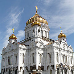 фото "Храм Христа Спасителя"