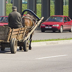 photo "A courier?"