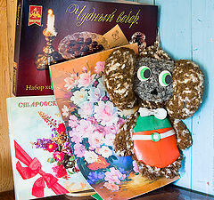 photo "Wonderful Party with Cheburashka"