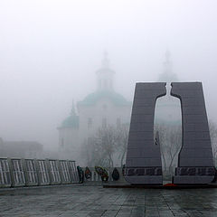 фото "Светлая Память"