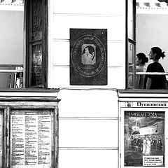 фото "..."