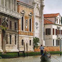 photo "Fom Venice # 2"