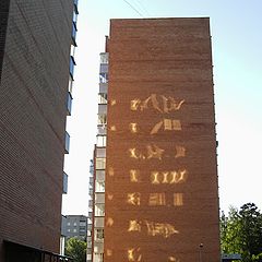 photo "Runes of light"