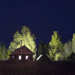 фотоальбом "Пейзажи"