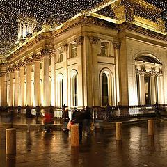 photo "Glasgow Christmas Lights"