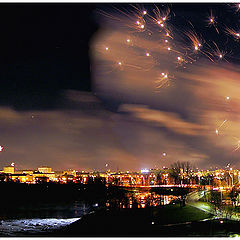 photo "Happy New Year !"