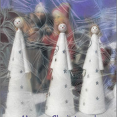 photo "Merry Christmas, my dear friends!"