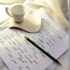 photo "Some words about coffee cup / Пару слов о чашке кофе"